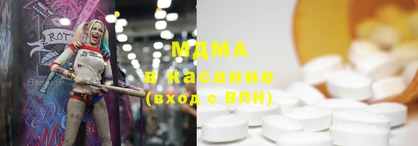 метамфетамин Богданович